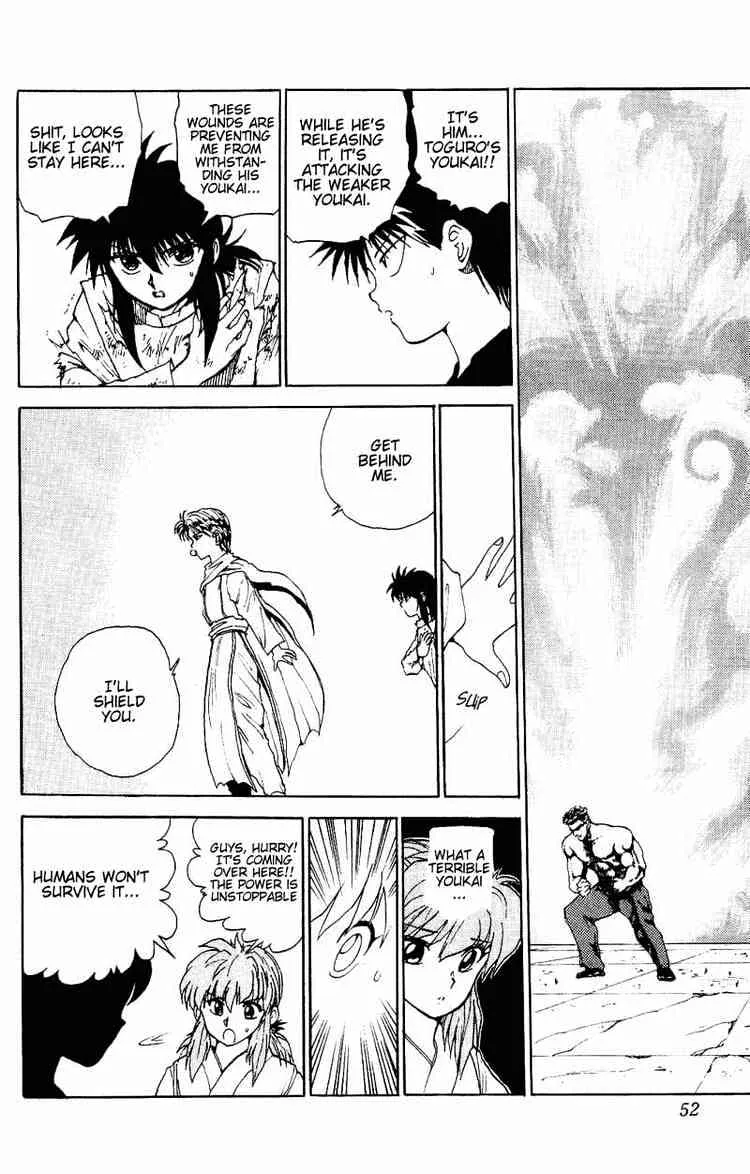 Yu Yu Hakusho - Page 5