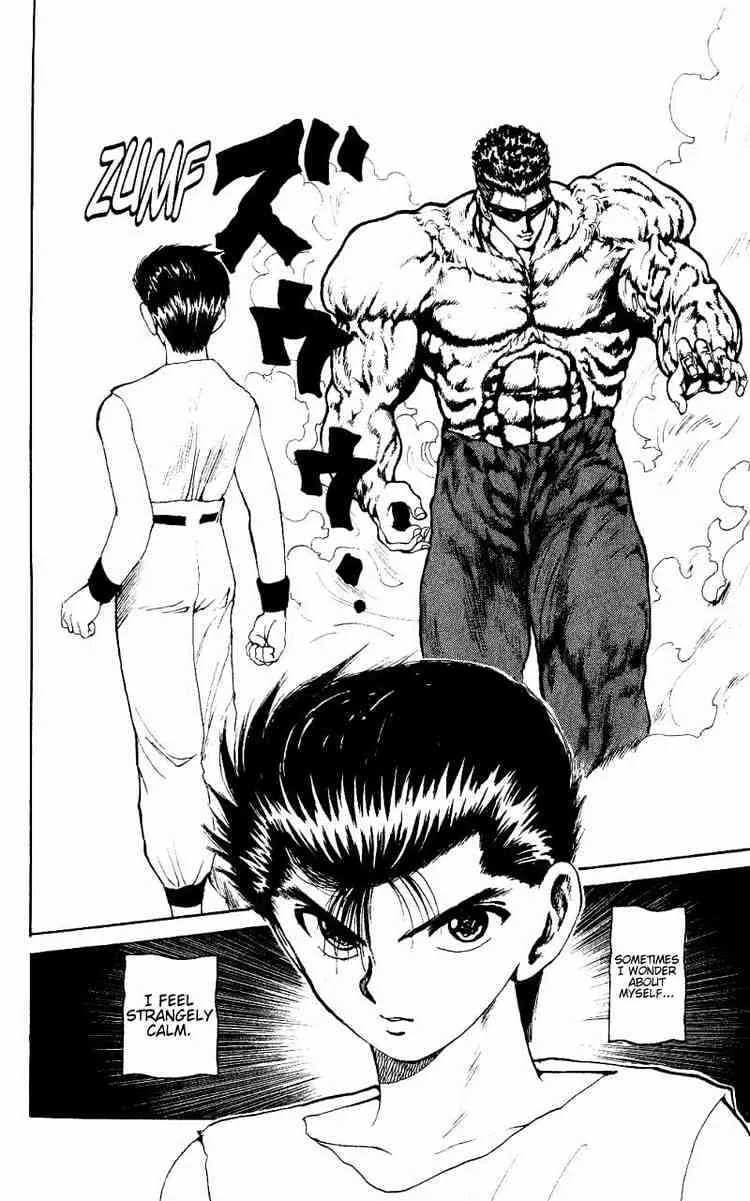 Yu Yu Hakusho - Page 7