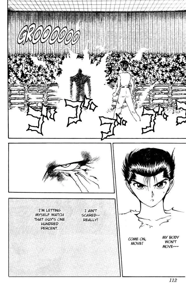 Yu Yu Hakusho - Page 4