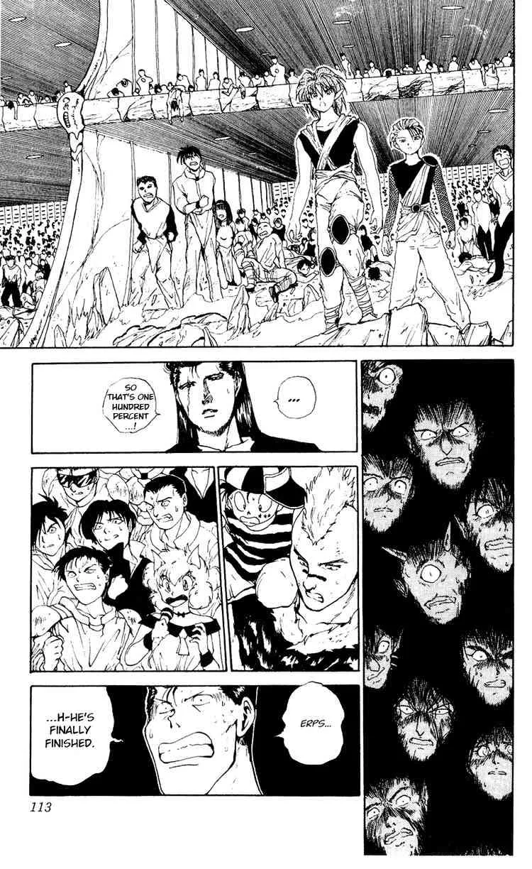 Yu Yu Hakusho - Page 5