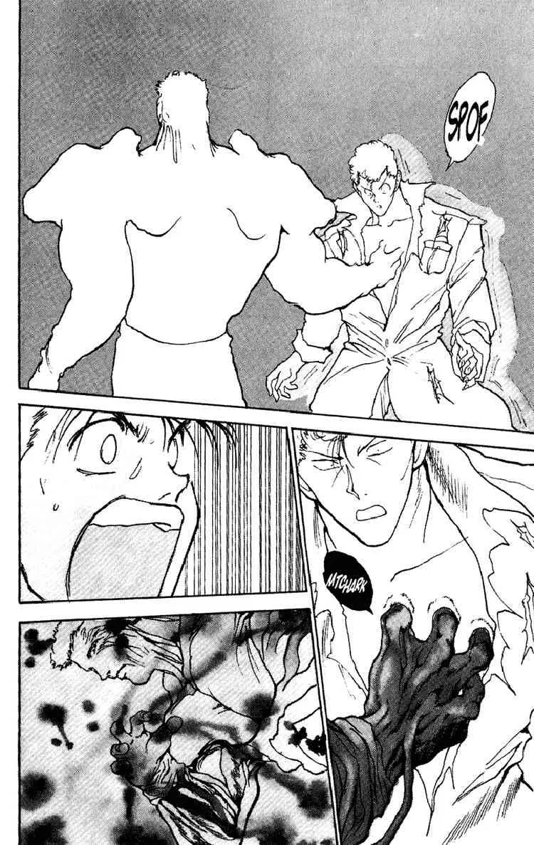 Yu Yu Hakusho - Page 14