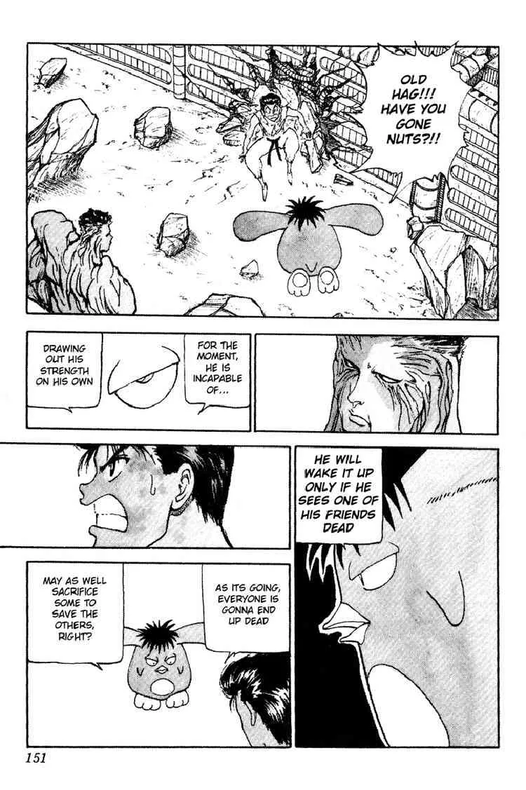 Yu Yu Hakusho - Page 3