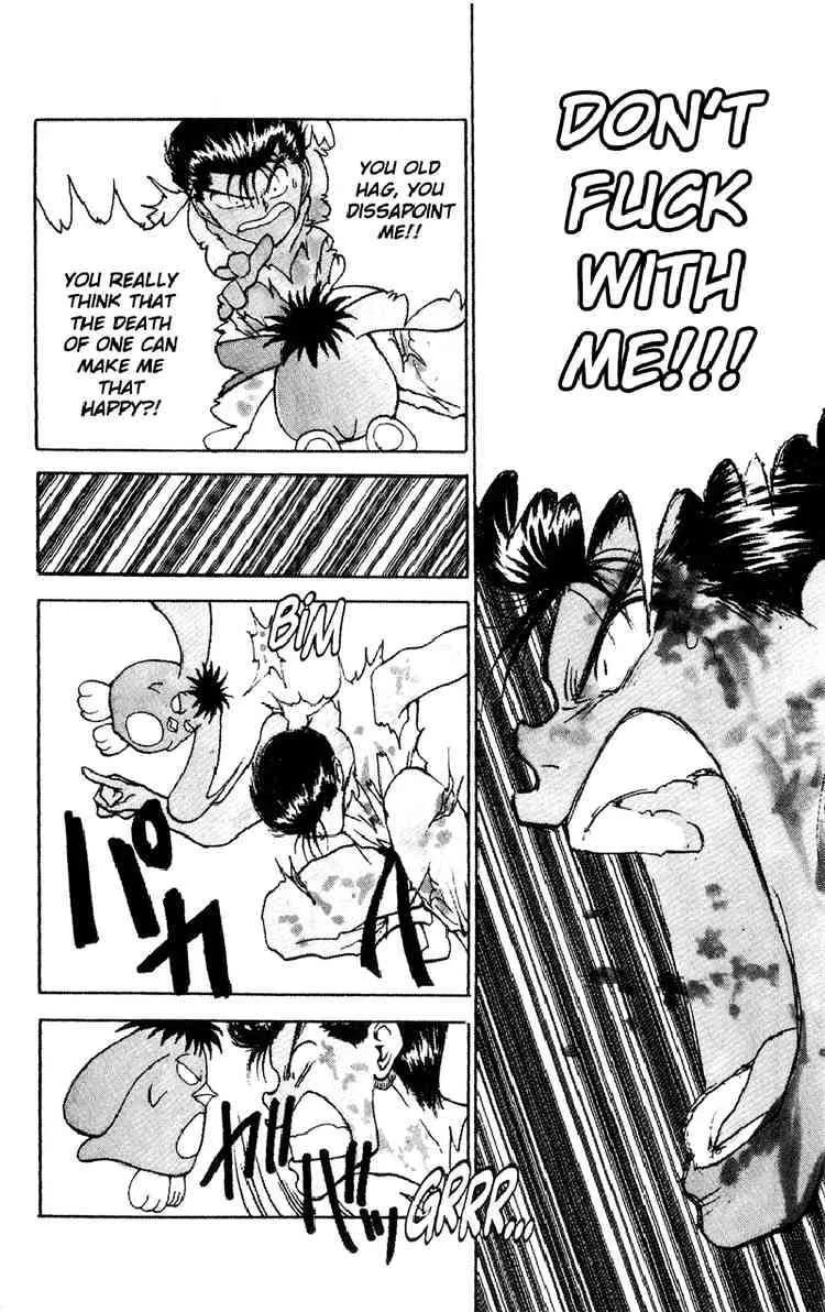 Yu Yu Hakusho - Page 4