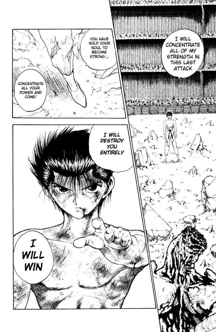 Yu Yu Hakusho - Page 16