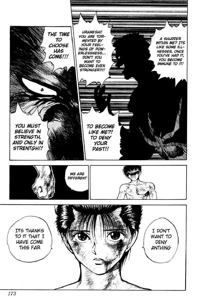 Yu Yu Hakusho - Page 4