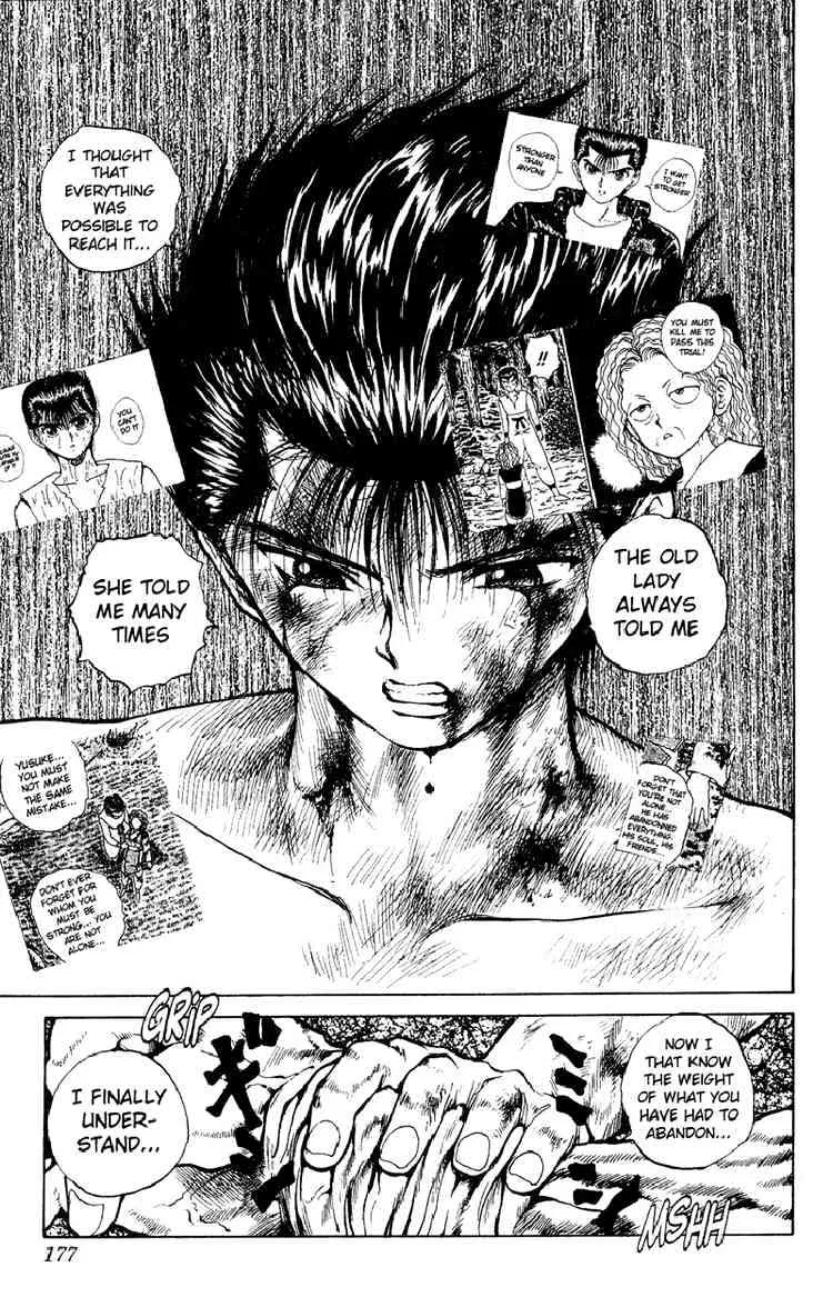 Yu Yu Hakusho - Page 8