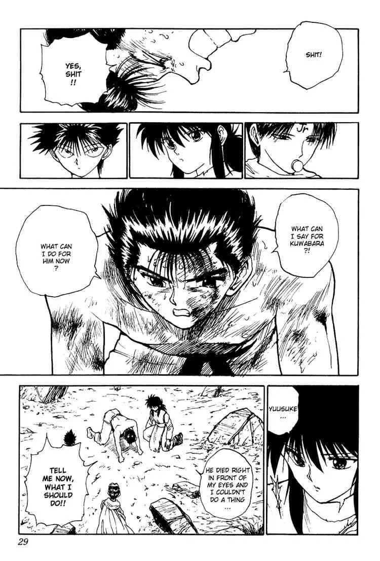 Yu Yu Hakusho - Page 2