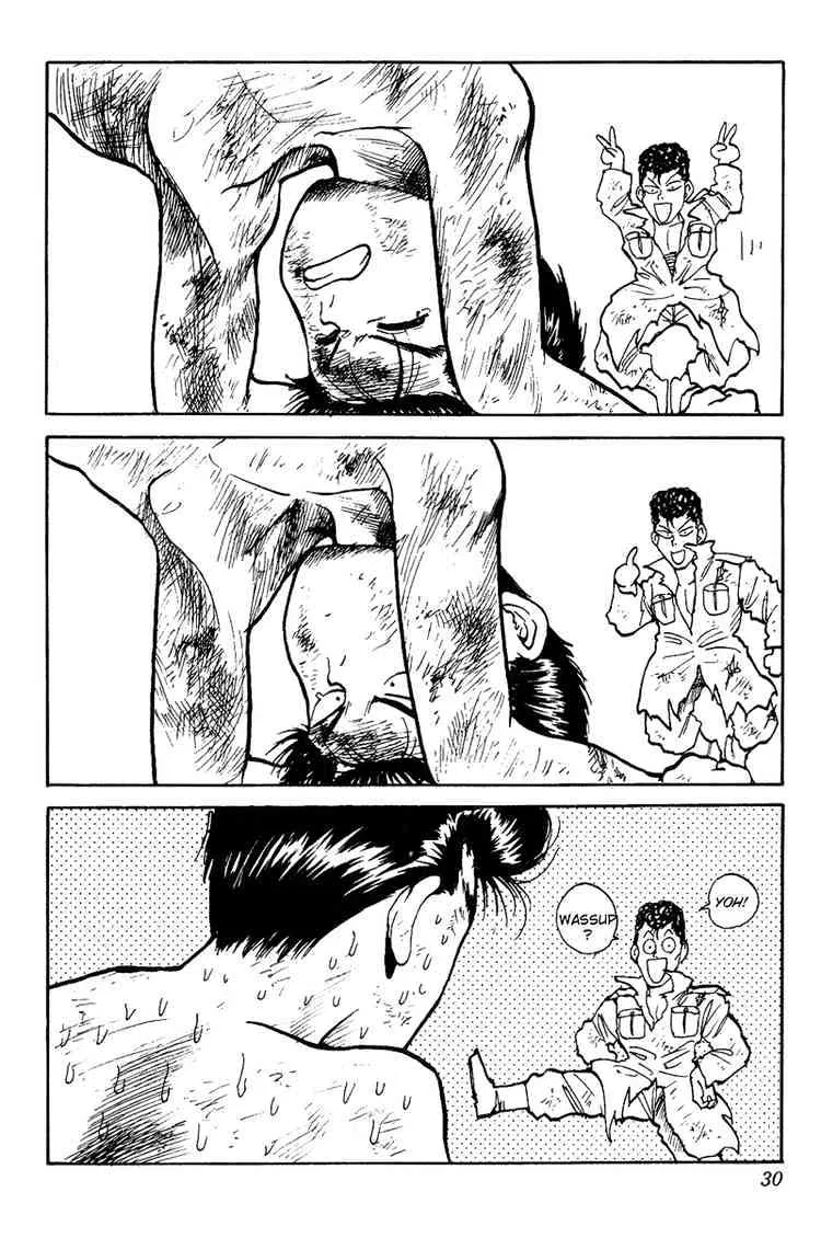 Yu Yu Hakusho - Page 3