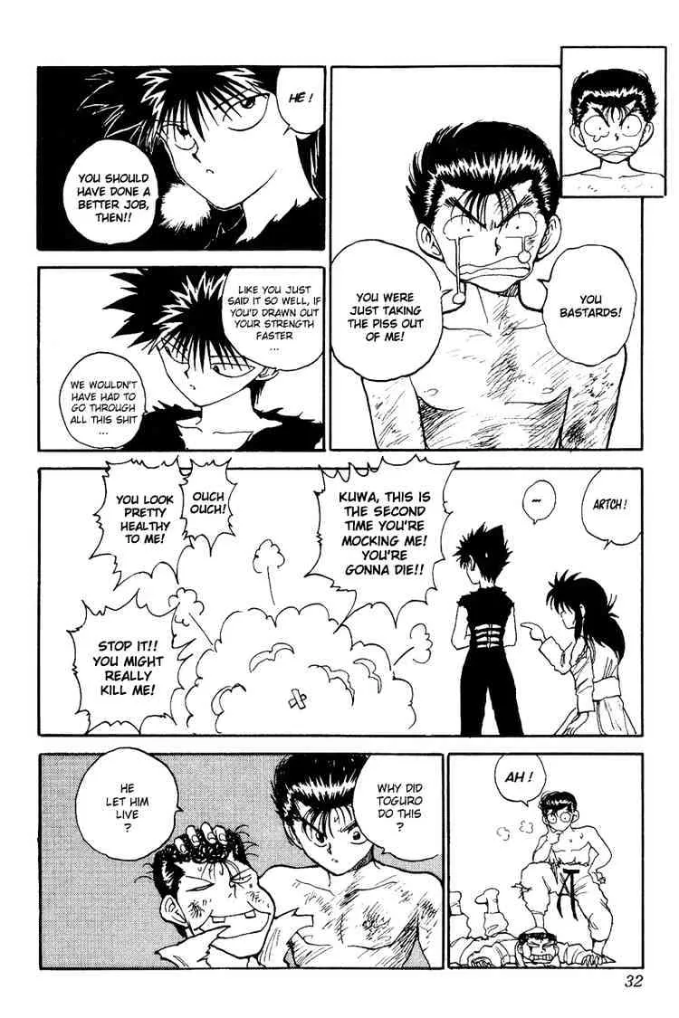 Yu Yu Hakusho - Page 5