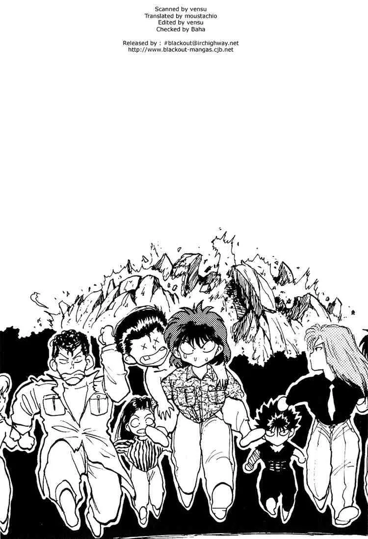 Yu Yu Hakusho - Page 18