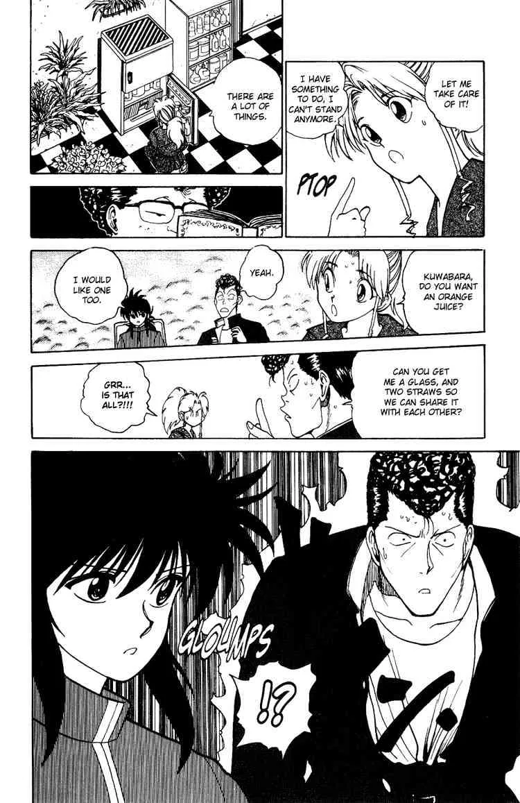 Yu Yu Hakusho - Page 11