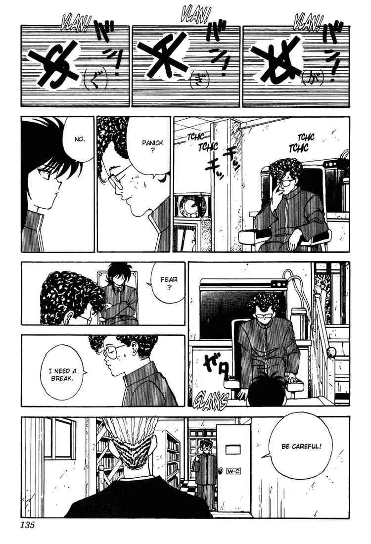 Yu Yu Hakusho - Page 8