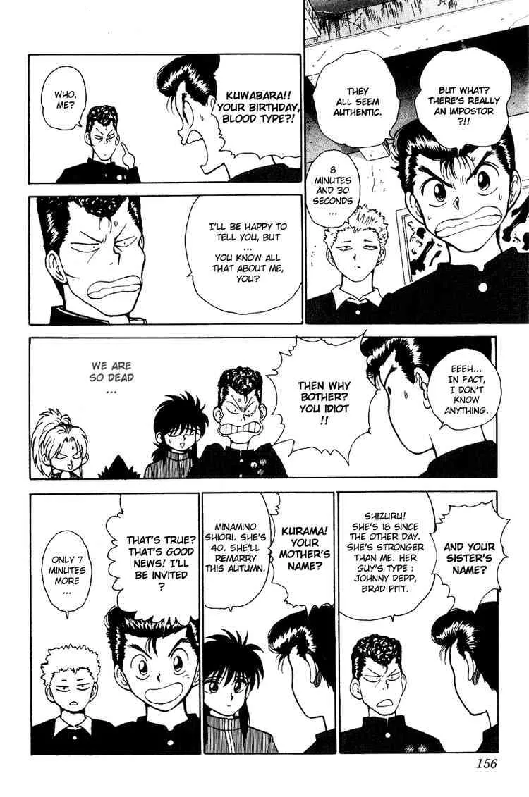 Yu Yu Hakusho - Page 9