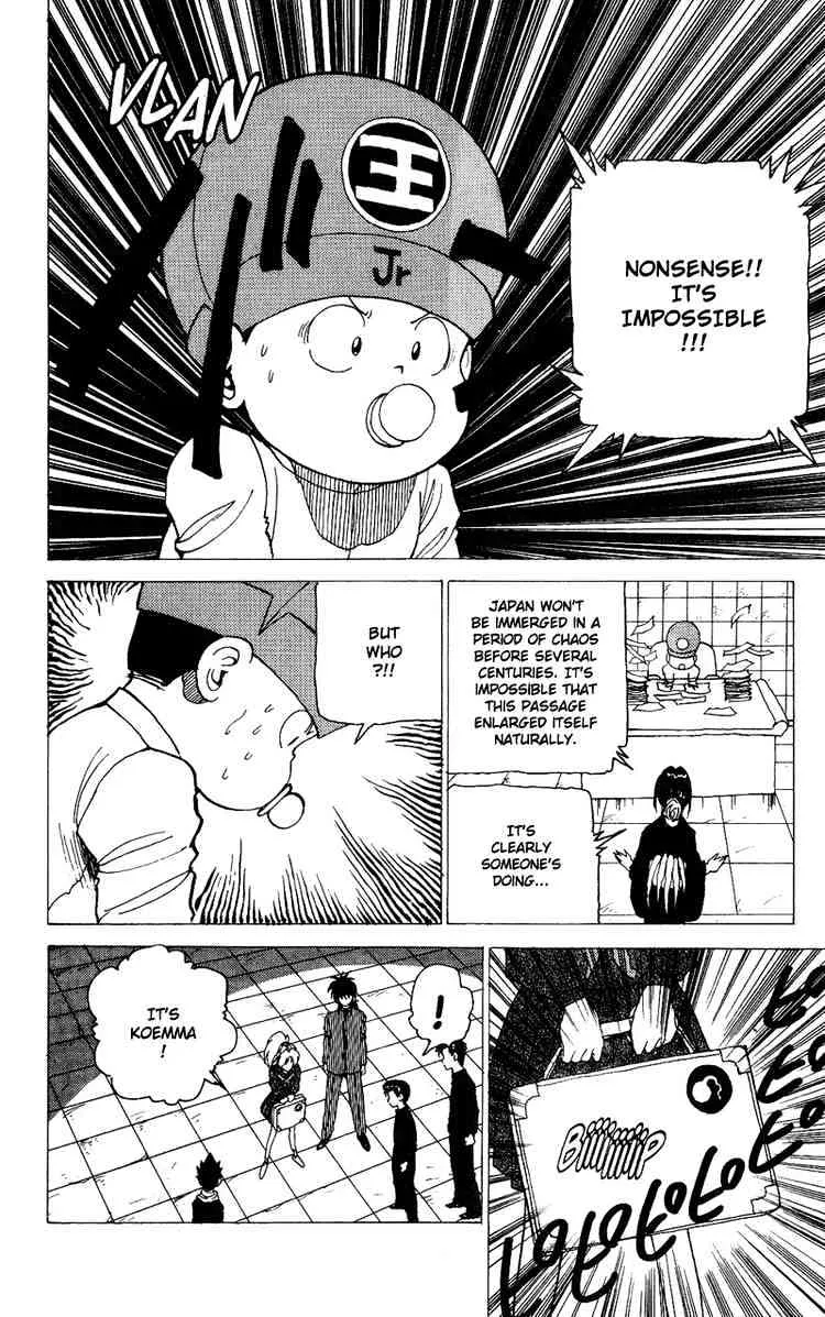 Yu Yu Hakusho - Page 10