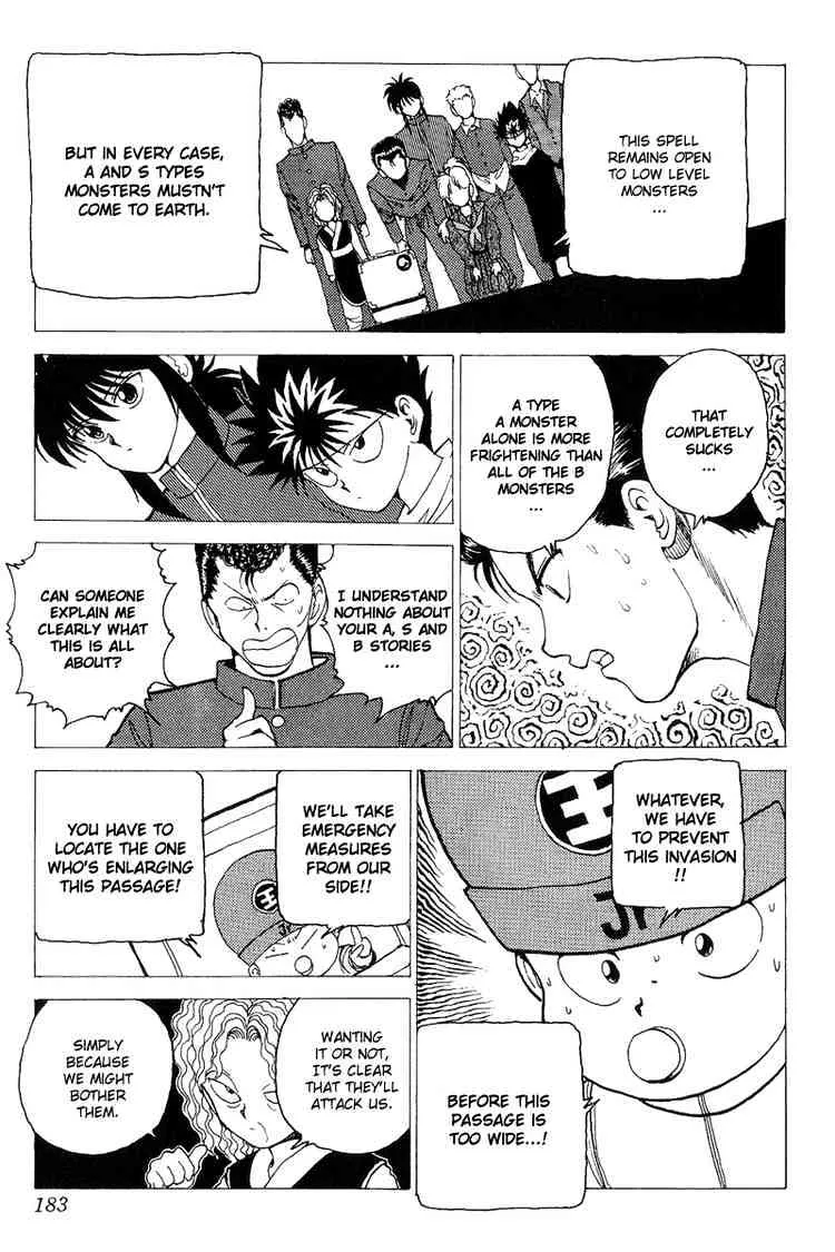 Yu Yu Hakusho - Page 15