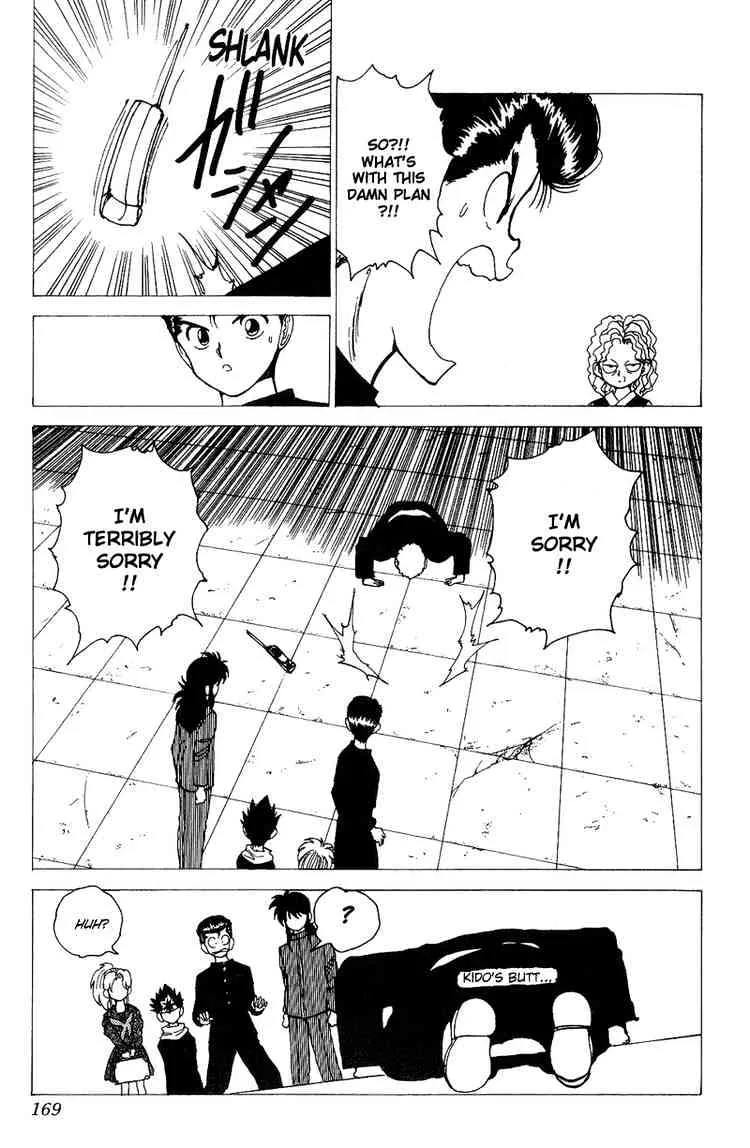 Yu Yu Hakusho - Page 2