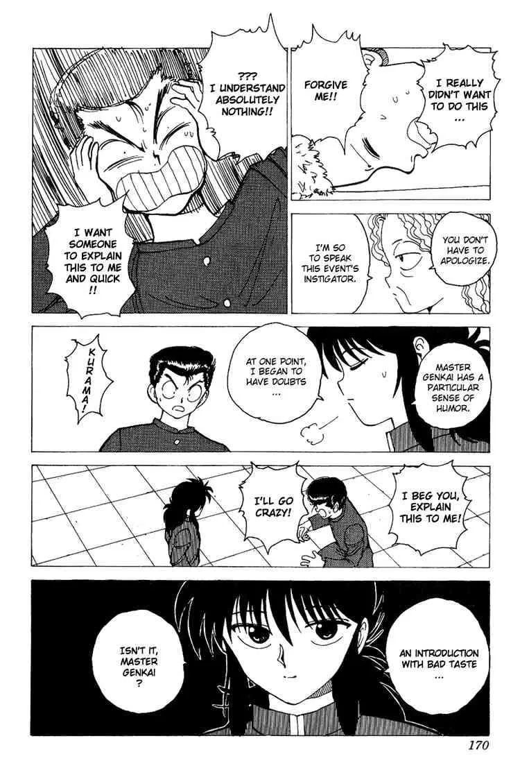 Yu Yu Hakusho - Page 3