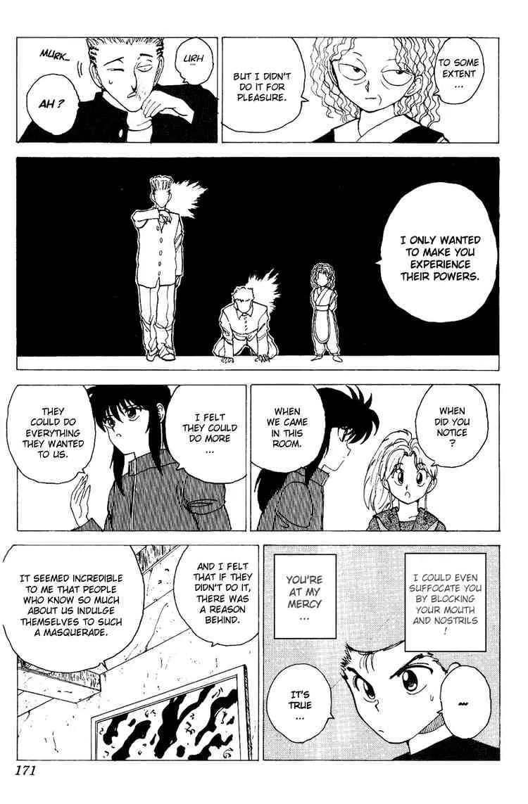 Yu Yu Hakusho - Page 4