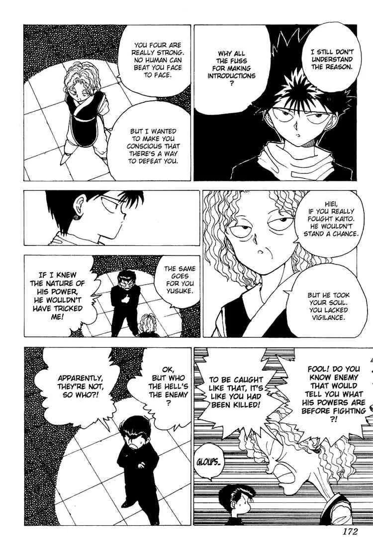 Yu Yu Hakusho - Page 5