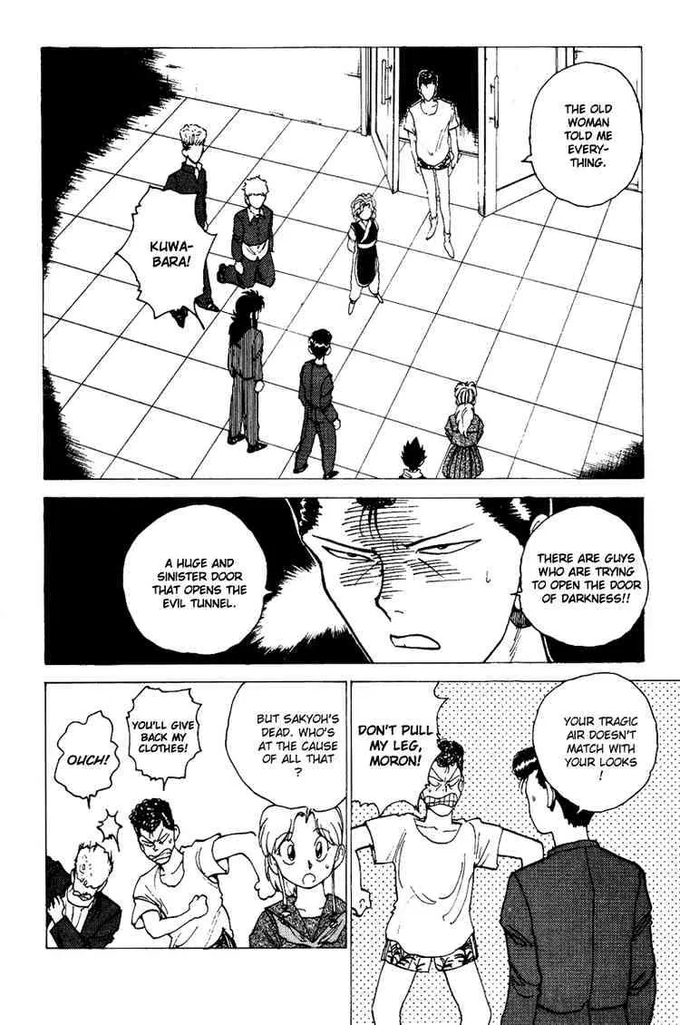 Yu Yu Hakusho - Page 7