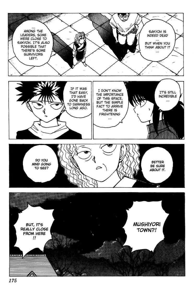 Yu Yu Hakusho - Page 8