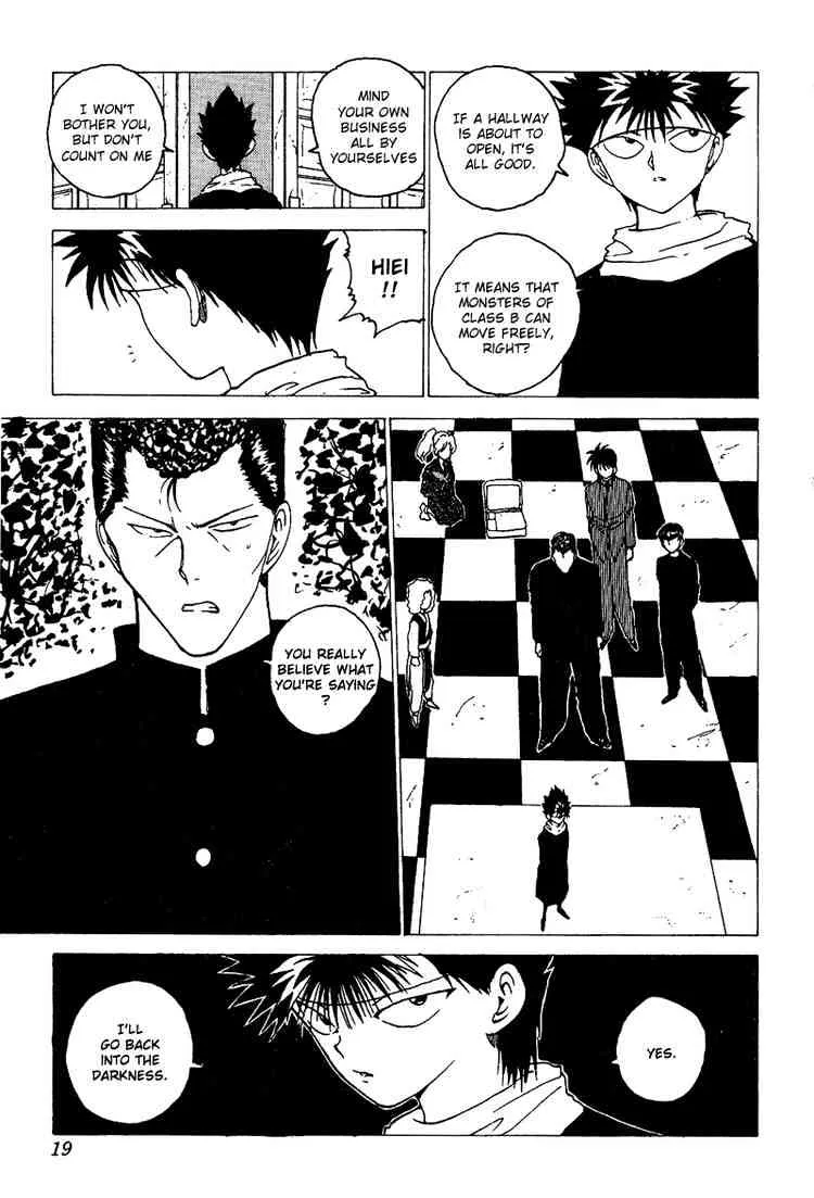 Yu Yu Hakusho - Page 13