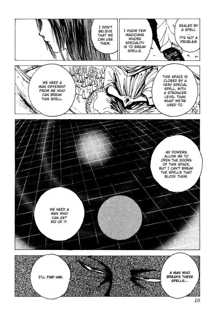 Yu Yu Hakusho - Page 4