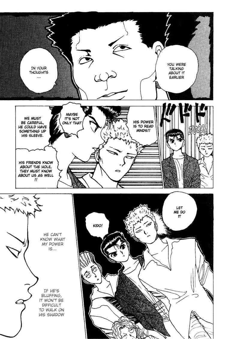 Yu Yu Hakusho - Page 4