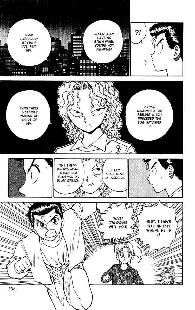 Yu Yu Hakusho - Page 10