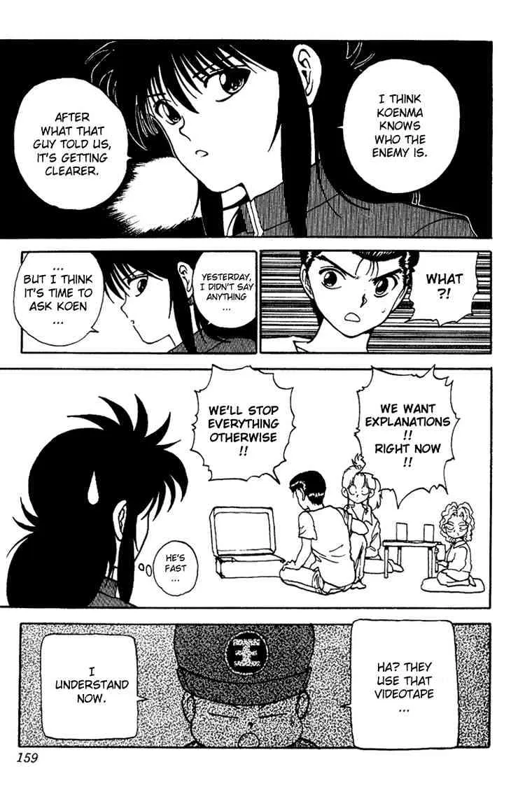 Yu Yu Hakusho - Page 13