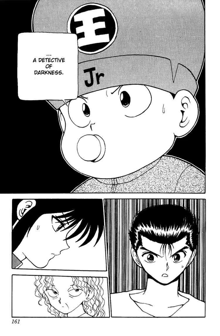 Yu Yu Hakusho - Page 15