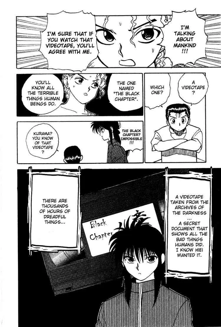 Yu Yu Hakusho - Page 8