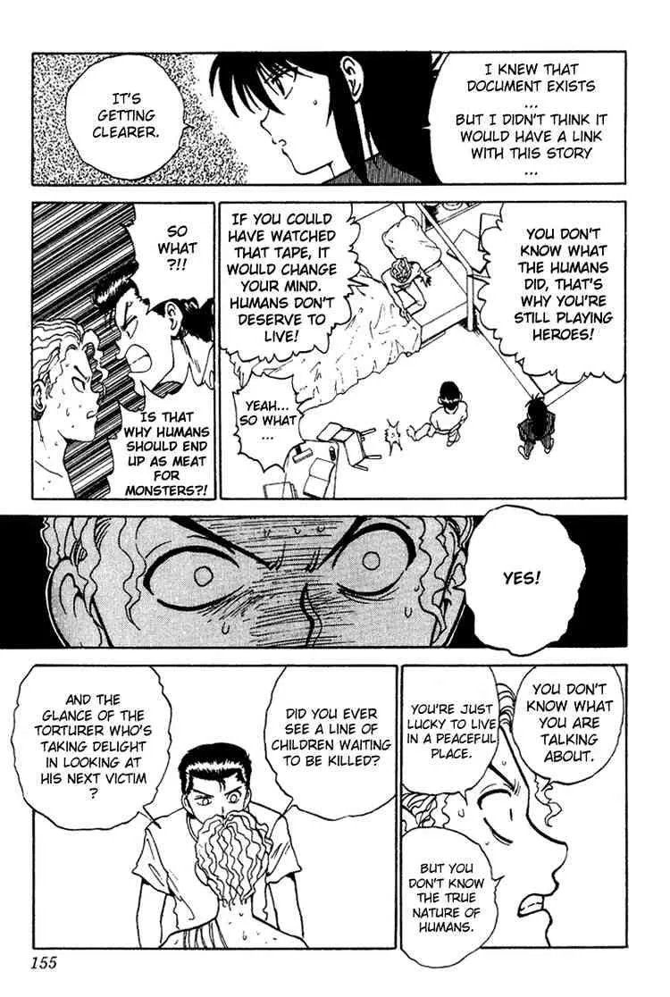 Yu Yu Hakusho - Page 9