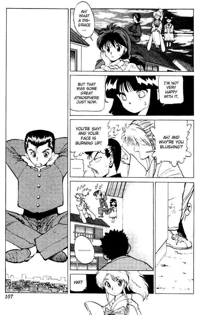 Yu Yu Hakusho - Page 13