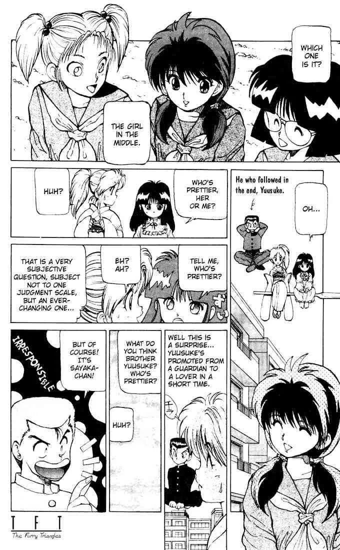 Yu Yu Hakusho - Page 2