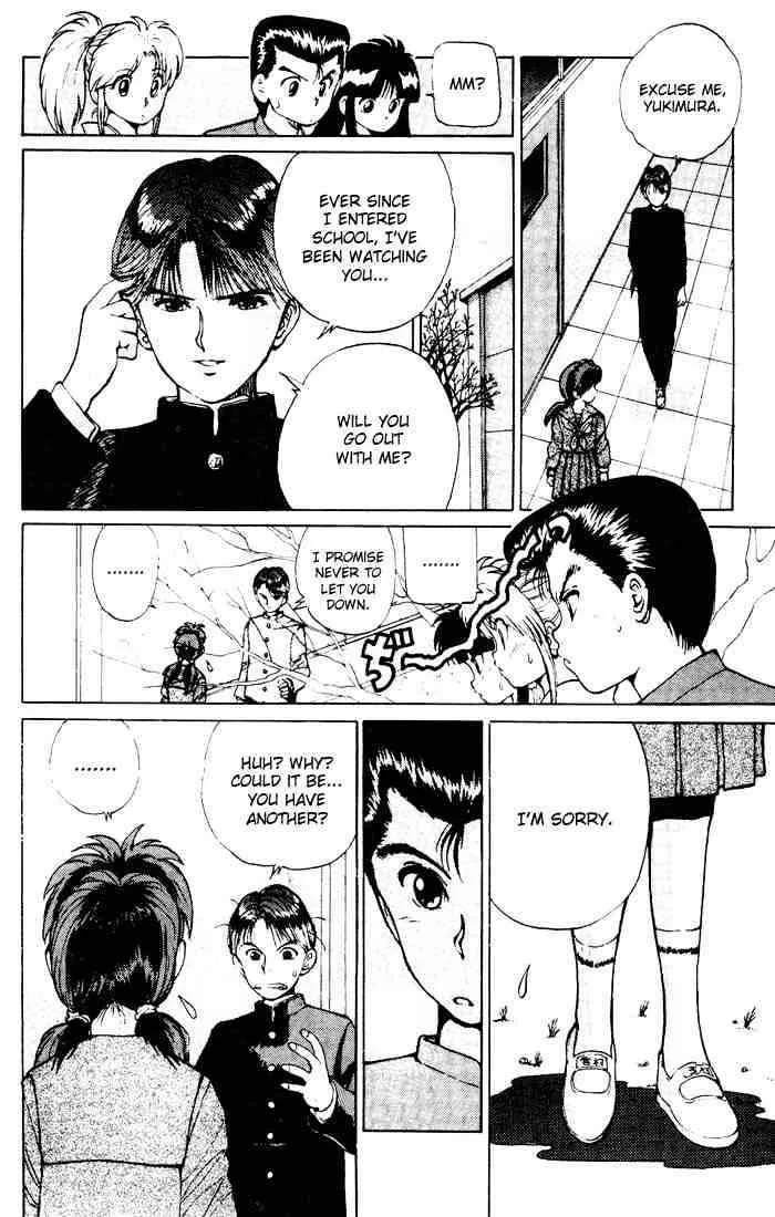 Yu Yu Hakusho - Page 6