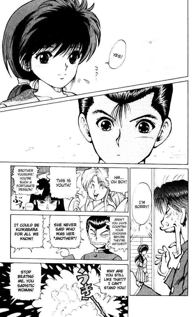 Yu Yu Hakusho - Page 7