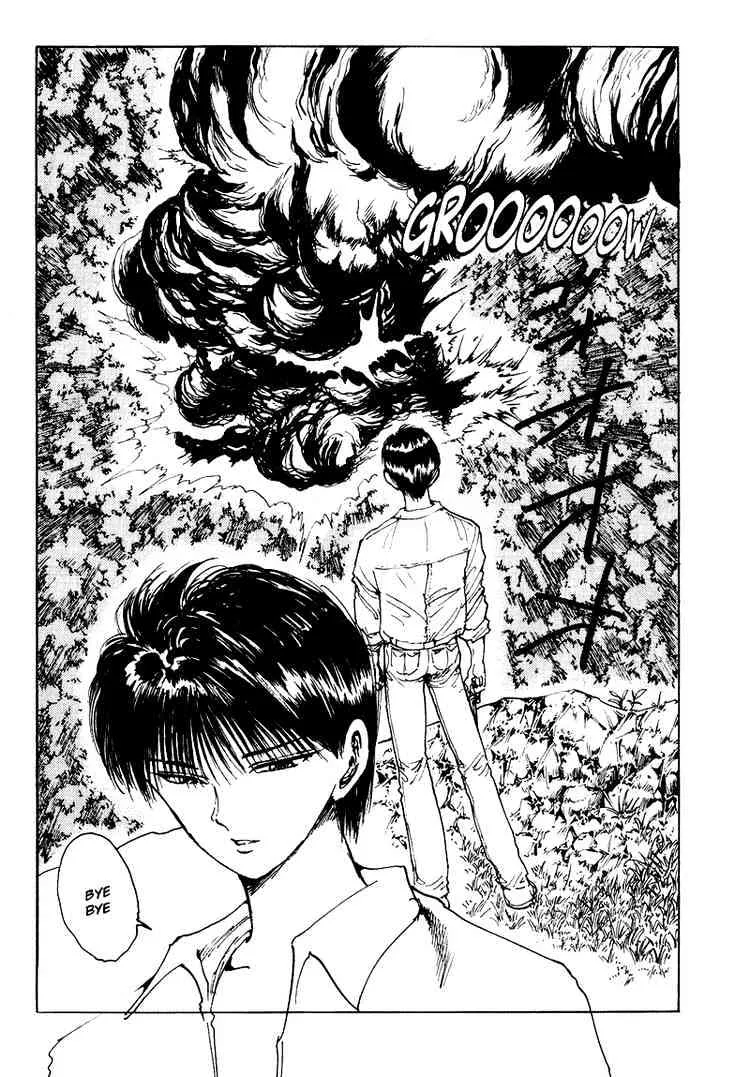 Yu Yu Hakusho - Page 14