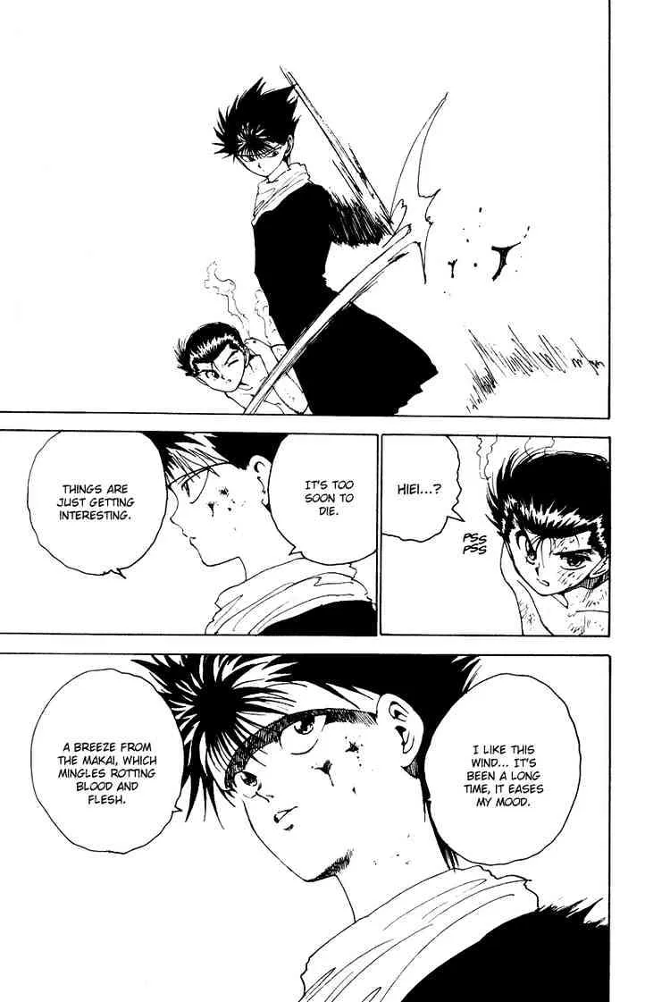 Yu Yu Hakusho - Page 16