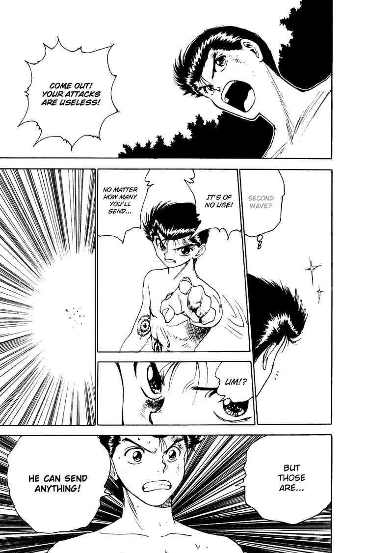 Yu Yu Hakusho - Page 4