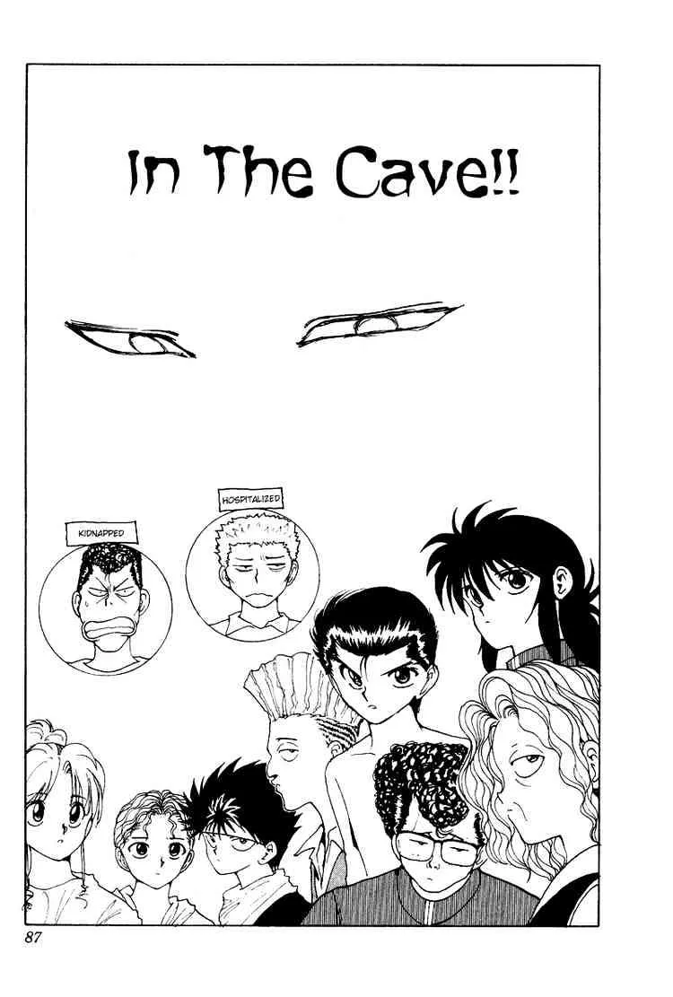 Yu Yu Hakusho - Page 1