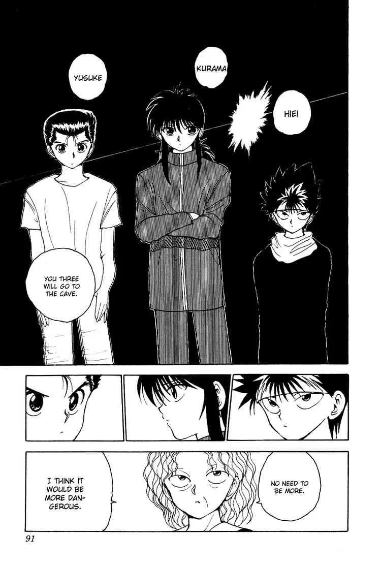 Yu Yu Hakusho - Page 5