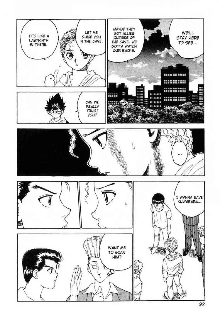 Yu Yu Hakusho - Page 6