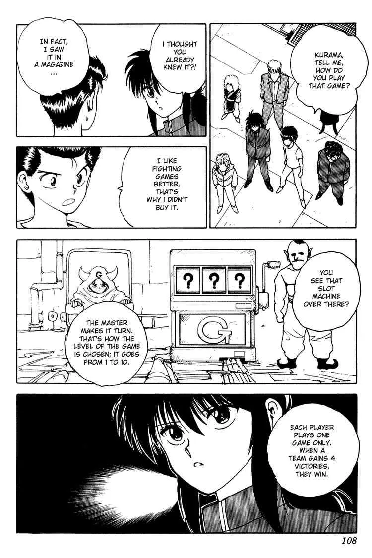 Yu Yu Hakusho - Page 2