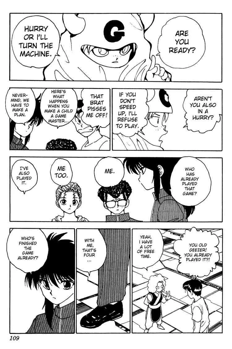 Yu Yu Hakusho - Page 3