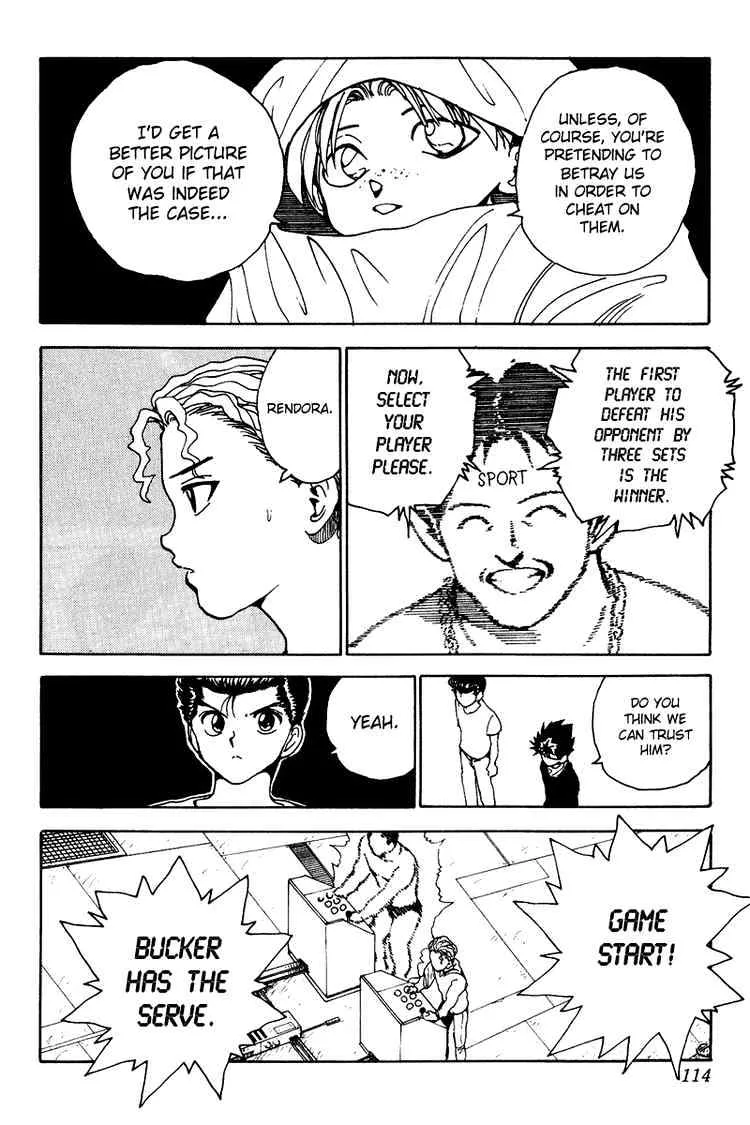 Yu Yu Hakusho - Page 8