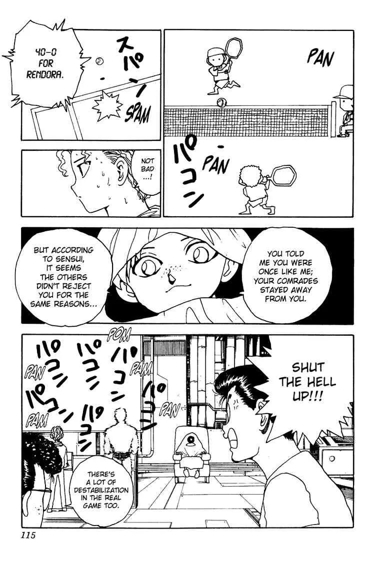 Yu Yu Hakusho - Page 9