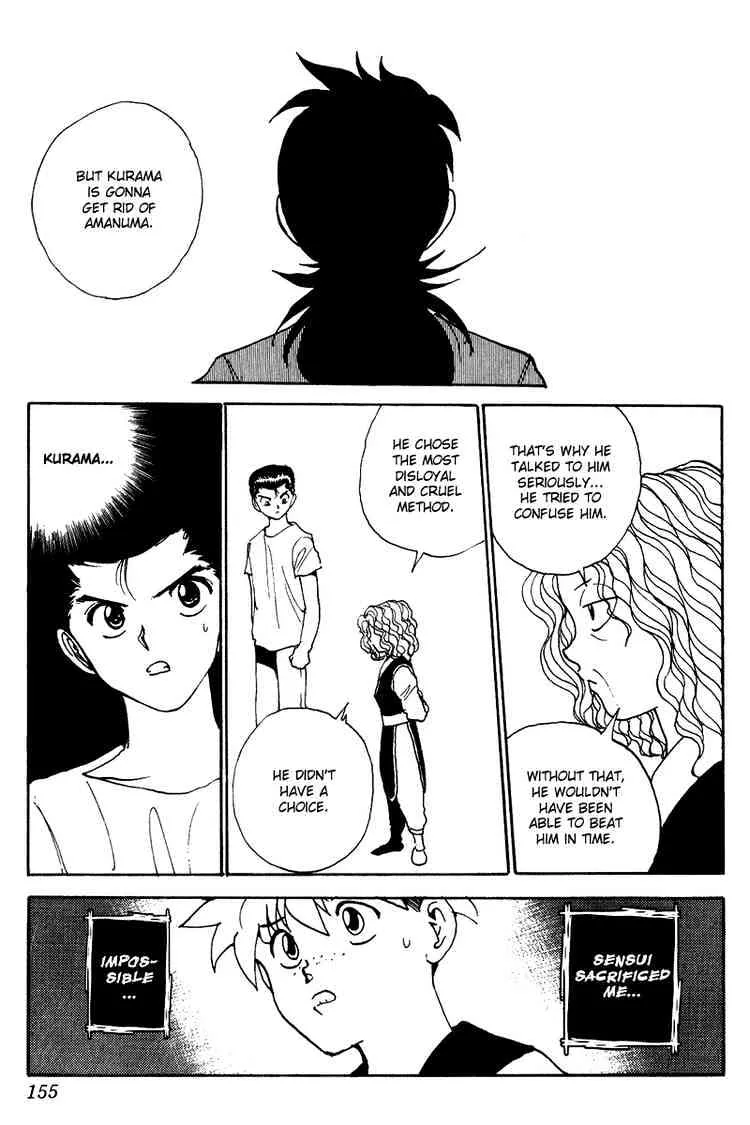 Yu Yu Hakusho - Page 10