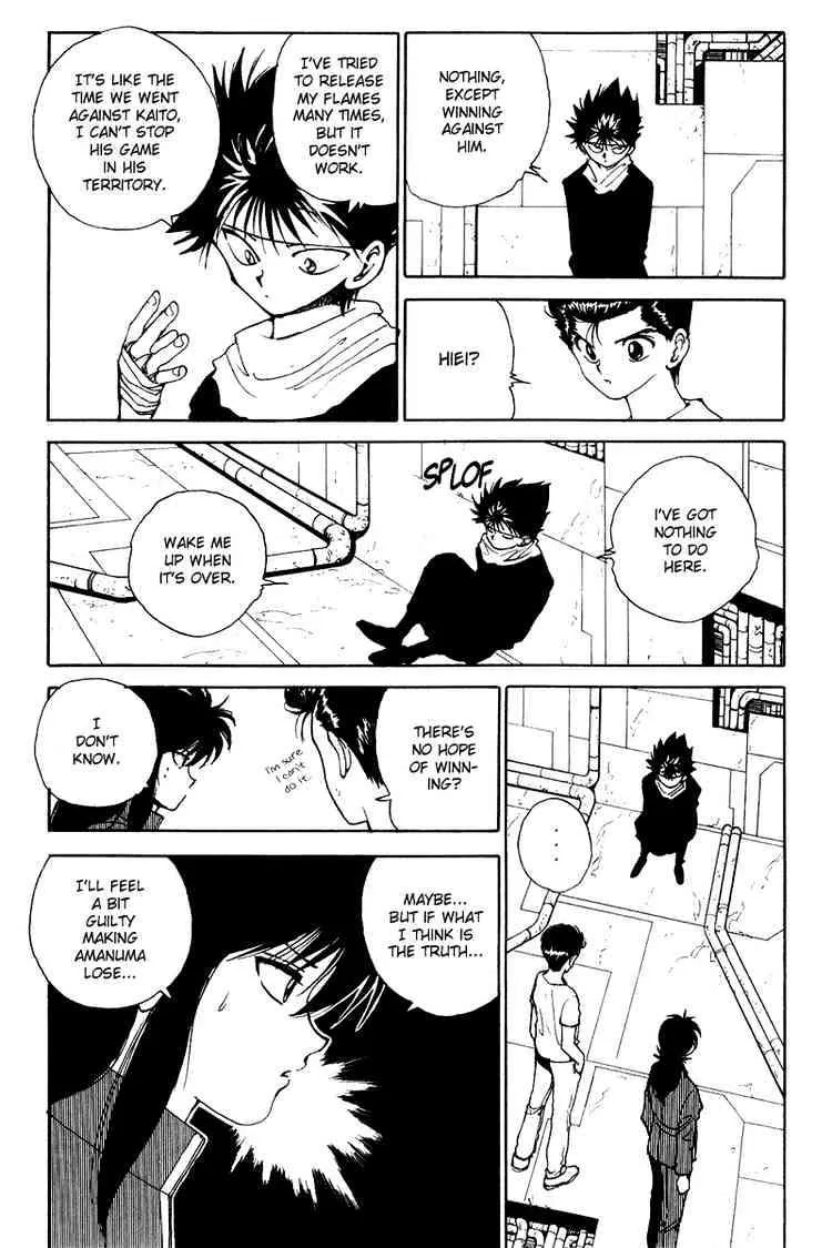 Yu Yu Hakusho - Page 2