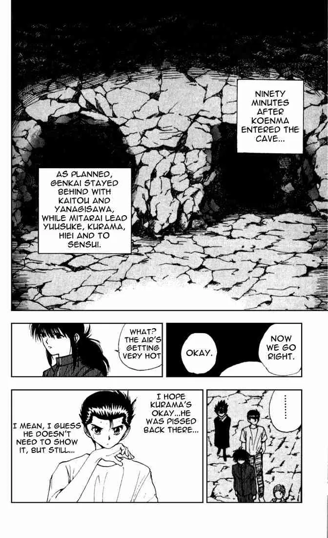 Yu Yu Hakusho - Page 4